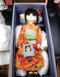keane yoko in box